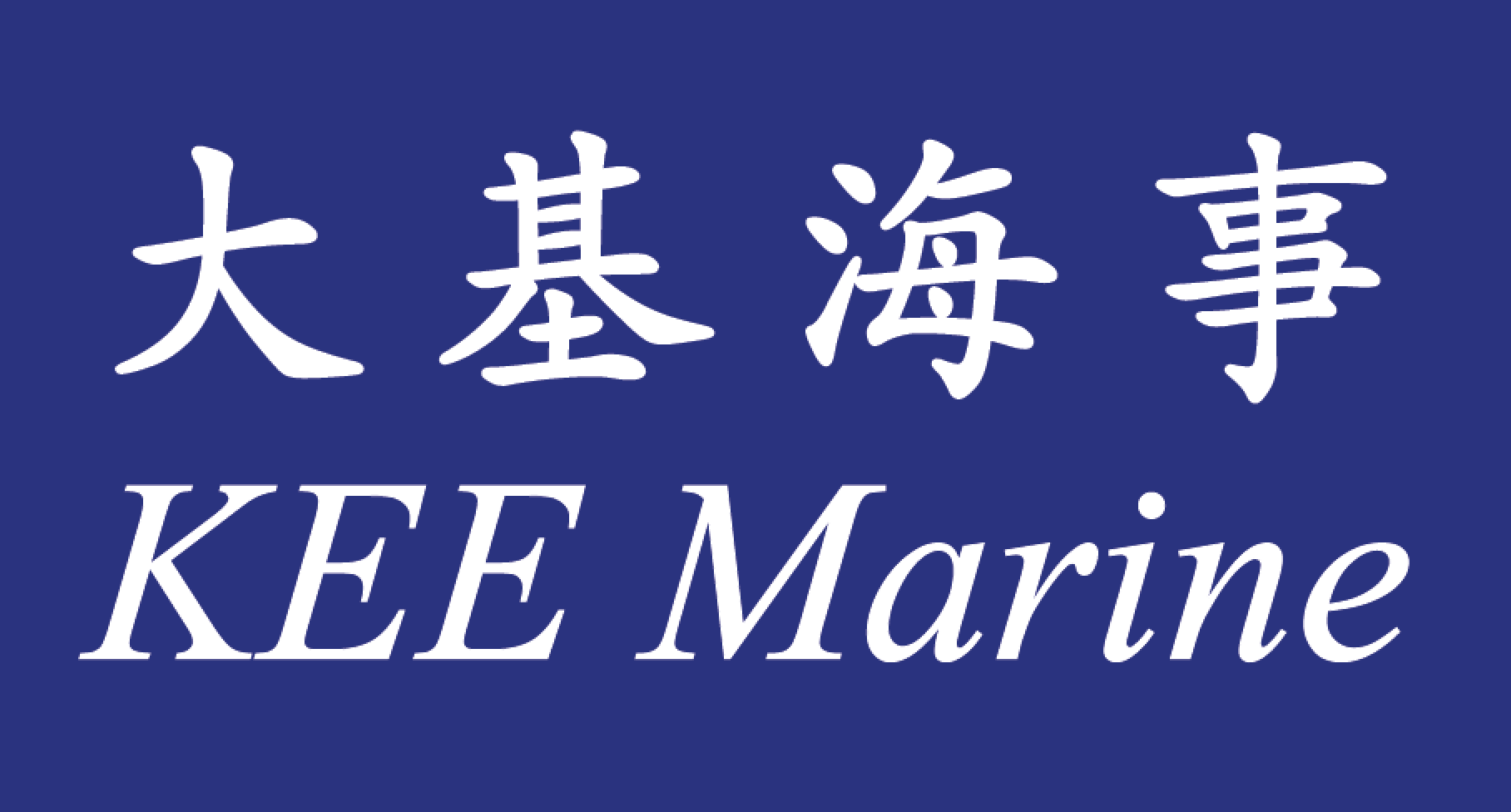 KEE Marine Service & Consultant Ltd.